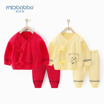 Newborn sweater spring baby sweater set womens thread clothes baby clothes baby clothes newborn clothes baby mens gauze