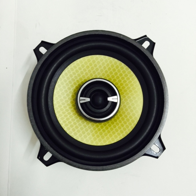 Bose Car Audio >> Original Imported 5 Inch Dr Bose Car Audio Coaxial Modified Audio Modified Car Full Frequency Speaker Bose Car Audio >> Original Imported 5 Inch Dr Bose Car Audio Coaxial Modified Audio Modified Car Full Frequency Speaker