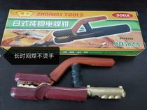 Electric welding pliers day style 500A does not burn the hand