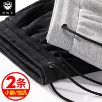 Sports pants men loose large size spring and autumn casual pants 2021 new trend brand men drawstring drawstring pants tide