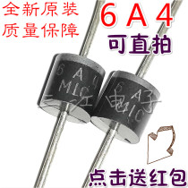 6A4 MIC High Voltage rectifier diode 6a400v diode charging diode in-line R-6 brand new original