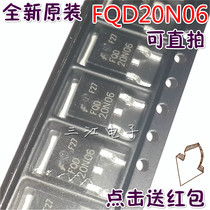 20N06 20N06 FQD20N06 patch tube field effect tube universal NPD20N06 Odes New Original