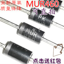 PK MUR460 fast recovery diode MUR460 power rectifier diode 4A600V brand new original