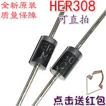 HER308 MIC high efficiency rectifier fast recovery diode HER3O8 power rectifier diode brand new