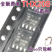  THX208 switching power supply board chip integrated block patch SOP-6 foot liquid crystal IC brand new original