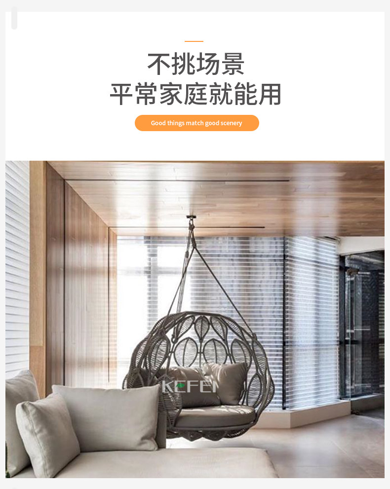 293 tmall_16.jpg