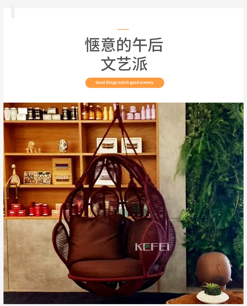 293 tmall_04.jpg