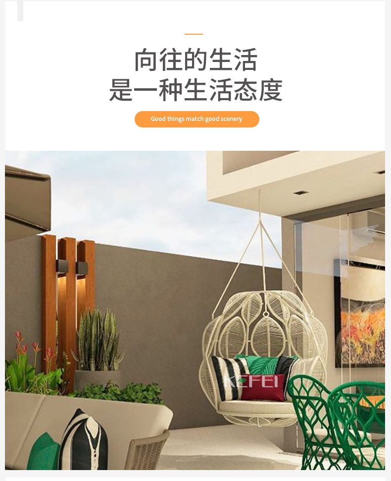 293 tmall_06.jpg