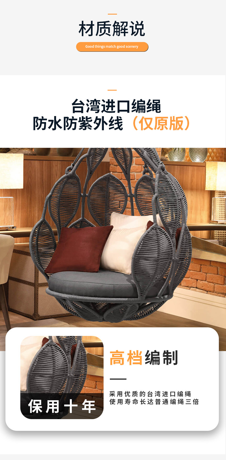293 tmall_22.jpg