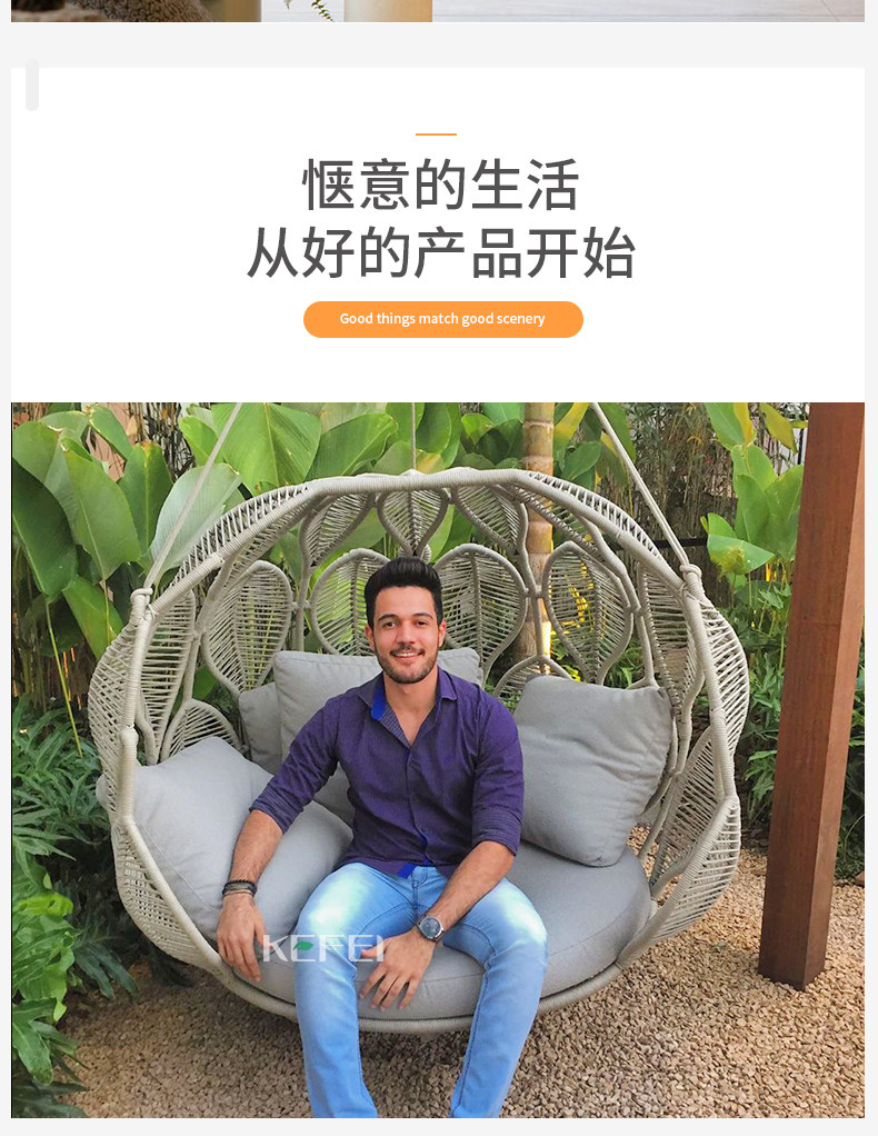 293 tmall_15.jpg