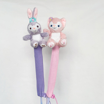 Bellstar Dailu badminton racket handle cover handle protective cover cute girls racket grip dustproof hand gel decorative cover