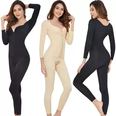 Tingmei beauty long-sleeved trousers one-piece corset underwear shape-lifting hip body shaping clothes postpartum plastic leg belly