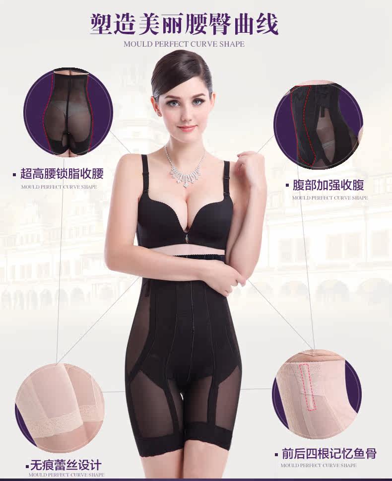 Body sexy en nylon - Ref 654421 Image 9