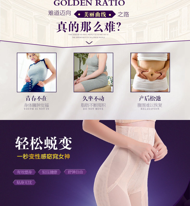 Body sexy en nylon - Ref 654421 Image 7