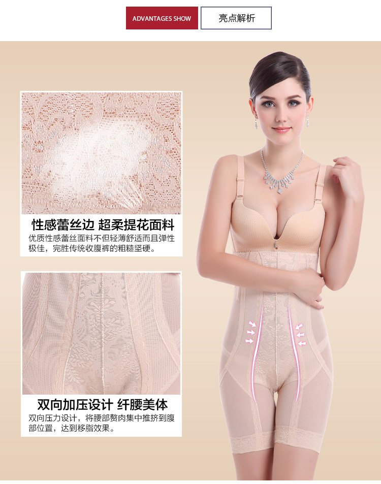 Body sexy en nylon - Ref 654421 Image 10