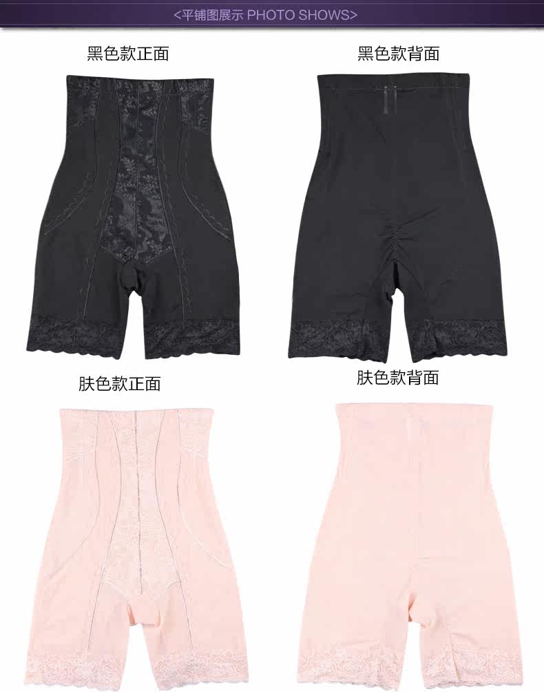 Body sexy en nylon - Ref 654421 Image 16