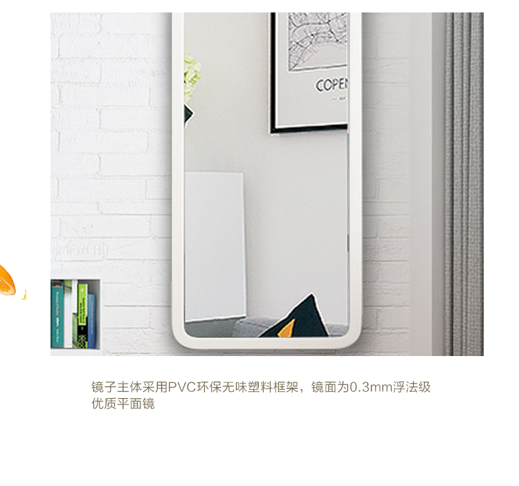 Gương cơ thể gương sàn gương 20-40 nhân dân tệ treo tường phòng ngủ ký túc xá gương dài nữ gương toàn chiều dài - Gương guong nha tam