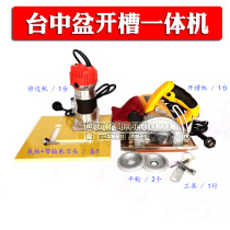 Stone countertop Taichung basin slotting machine Quartz stone trimming machine Hand-held platform flat basin marble machine Cutting machine