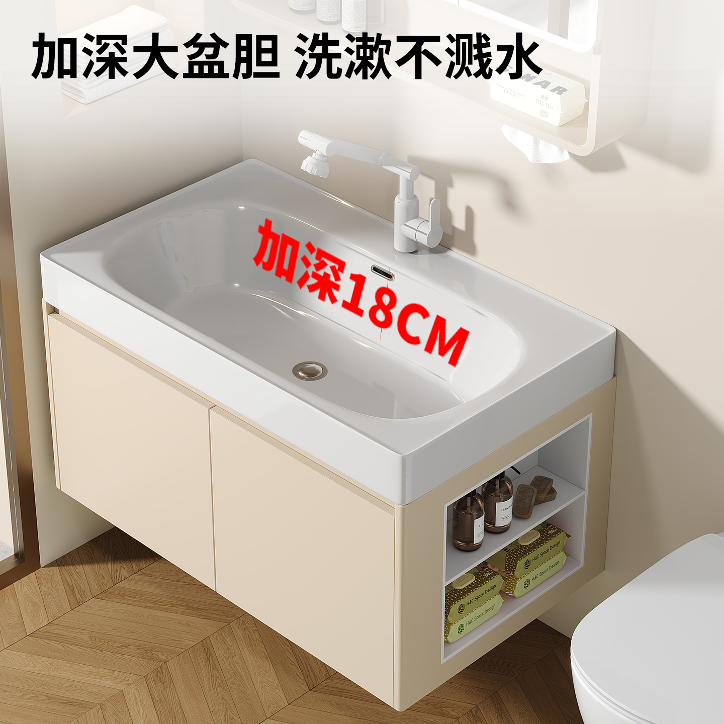 叶子造型陶瓷洗手盆：将自然之美融入家居空间