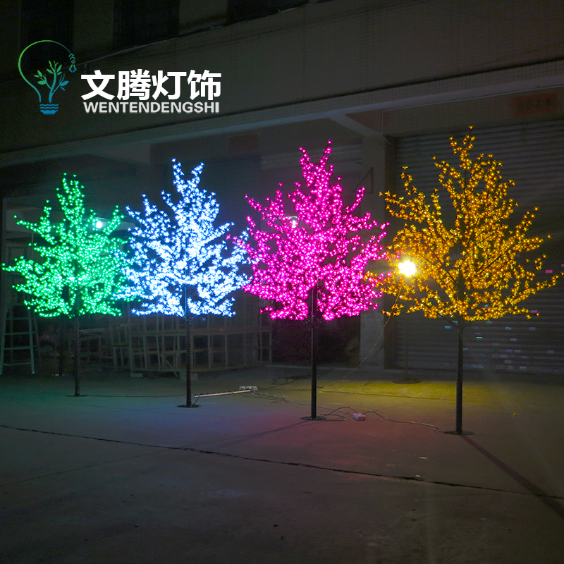 Simulation cherry tree peach tree decorative lantern tree outdoor waterproof landscape tree lights festival lighting luminous tree lights