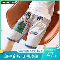 (60% off)Boys  pants summer 2020 new childrens jeans shorts large childrens five-point pants Korean version of the tide
