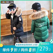Left west boy down jacket winter 2021 new childrens coat thickened in large childrens middle and long section big hair collar tide