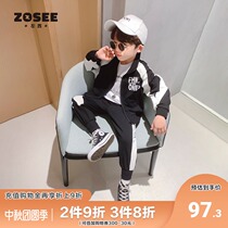 Zuoxi Boys Sports Spring and Autumn Set Zhongdang loose Korean childrens casual wear 2021 new two-piece tide