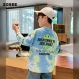 Осенний хлопковый детский приятный телу лонгслив для мальчиков, подходит для подростков