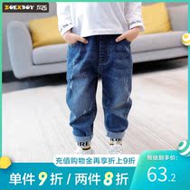 Left west boys jeans spring and autumn childrens pants Western style middle and large childrens pants Korean version of the tide of autumn 2021 new