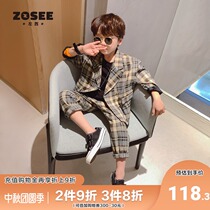 Zuoxi Boys Leisure Small Suit Suit Set Zhongdang British Wind Spring and Autumn Plaid Two Piece Set 2021 New Tide