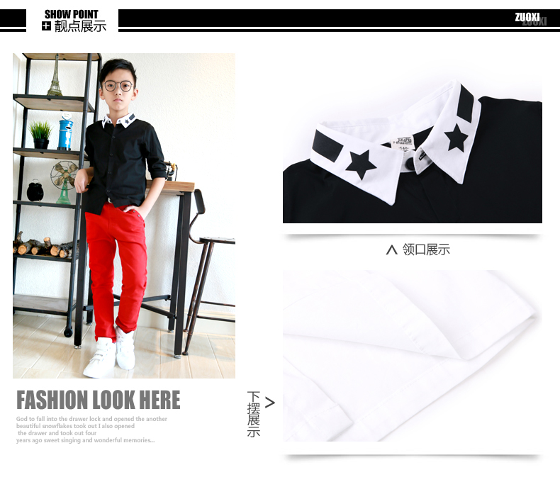 Chemise garcon à manche longue - Ref 2082296 Image 28
