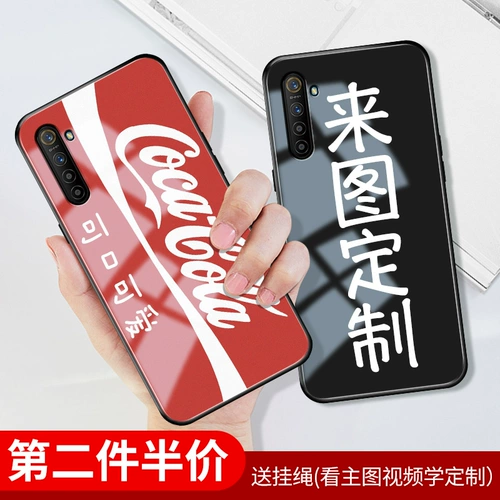 Realmeq Case Case Case Case Glass Photo настройка master Master Youth Edition x50 Matte Realme5pro Пара realmex2 Текстовая печата