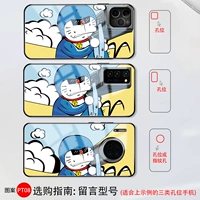 Фавориты+покупка = приоритетная индивидуальная PT08 Рисунок [Стеклянная оболочка] Модель сообщения