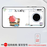 Фавориты+покупка = приоритетная индивидуальная PT13 Рисунок [Стеклянная оболочка] Модель сообщения