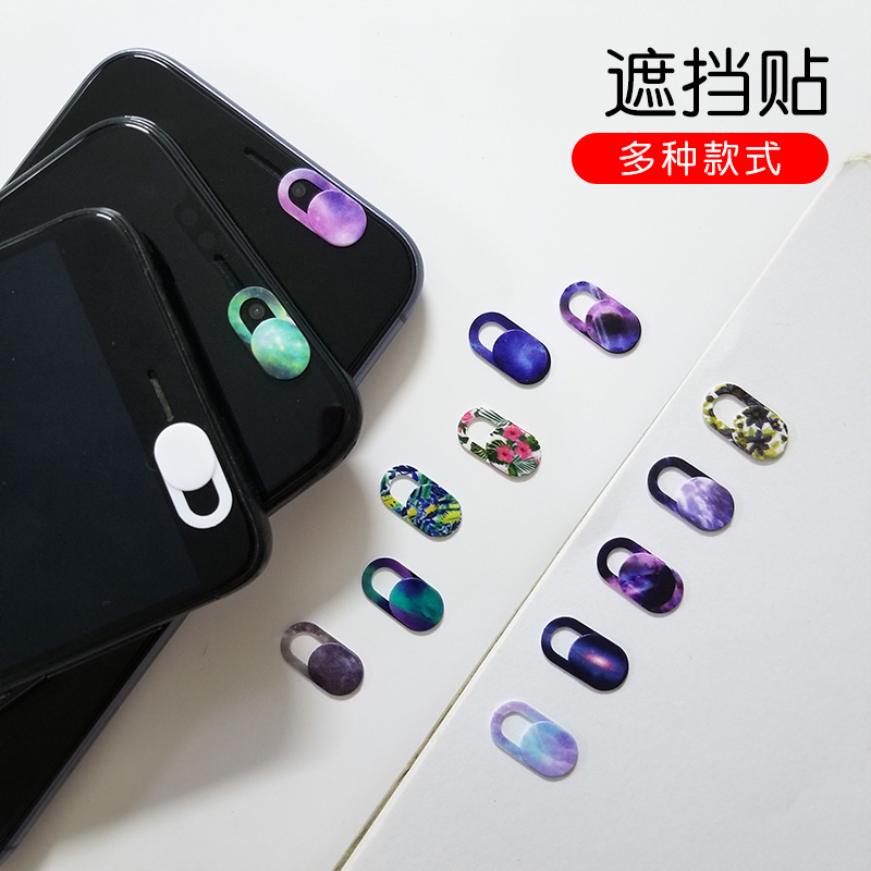 Lens Cover Sticker for Mobile Phones, Tablets, and Laptops, Universal Photography Privacy Protection Against Hackers, Anti-Surveillance Protection