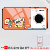 Фавориты+покупка = приоритетная настройка PT10 Рисунок [стеклянная оболочка] Модель сообщения