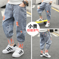 Boys  ripped jeans 2021 spring and autumn new childrens western-style pants male baby autumn Korean trousers trend