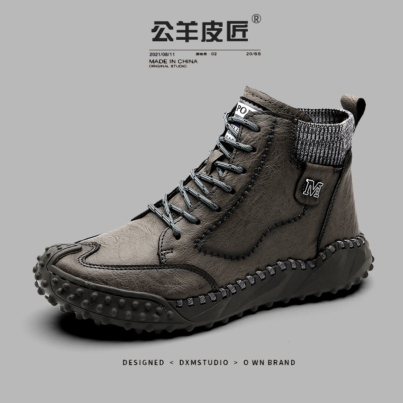 Male Sheep Leather Artisan High Cylinder Men's Shoes 2022 Winter Warm Plus Suede Cotton Shoes Non-slip Yingren Trend Outdoor Martin male boots