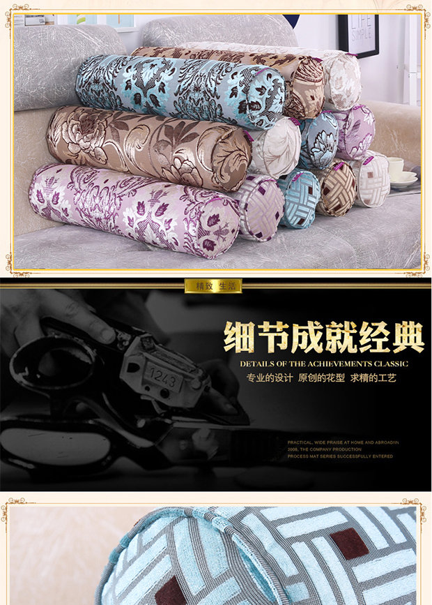 Giường dài hình trụ lớn ngủ gối đệm gối bạn trai bạn trai kẹo gối tròn đệm lót ghế tựa lưng