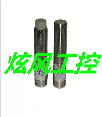 New supply MD Modi sensor PMW 0N-3H PMW 0P-3H PMW 0N-4H PMW 0P-4H