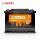 Оригинальный аккумулятор Camel Orange standard EFB start and stop емкостью 60/70 мАч подходит для Lavida Sagitar Tiguan Honda Civic Accord mini 1