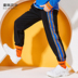 Chàng trai cộng với quần nhung quần ấm trẻ em sweatpants 15 vừa trẻ em lớn dày quần ấm áp trong quần chất béo con 12 tuổi. 