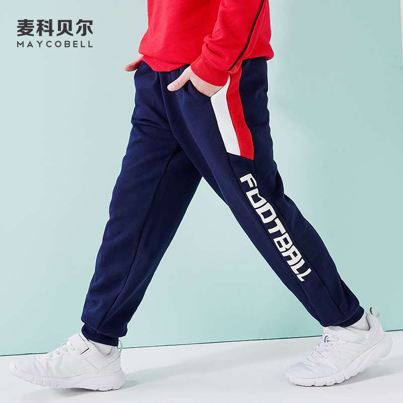 Chàng trai cộng với quần nhung quần ấm trẻ em sweatpants 15 vừa trẻ em lớn dày quần ấm áp trong quần chất béo con 12 tuổi.