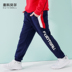 Chàng trai cộng với quần nhung quần ấm trẻ em sweatpants 15 vừa trẻ em lớn dày quần ấm áp trong quần chất béo con 12 tuổi. 