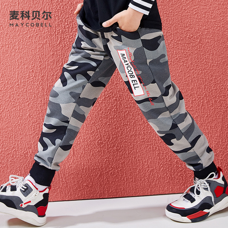 Chàng trai cộng với quần nhung quần ấm trẻ em sweatpants 15 vừa trẻ em lớn dày quần ấm áp trong quần chất béo con 12 tuổi.