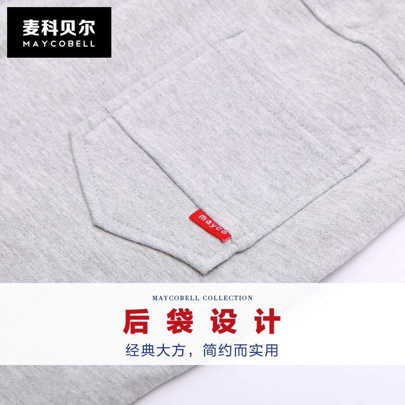 Childrens Wear nam Quần bó sát trẻ em quần quần 2019 mùa xuân Mang New Big Boys Quần bó sát quần Casual