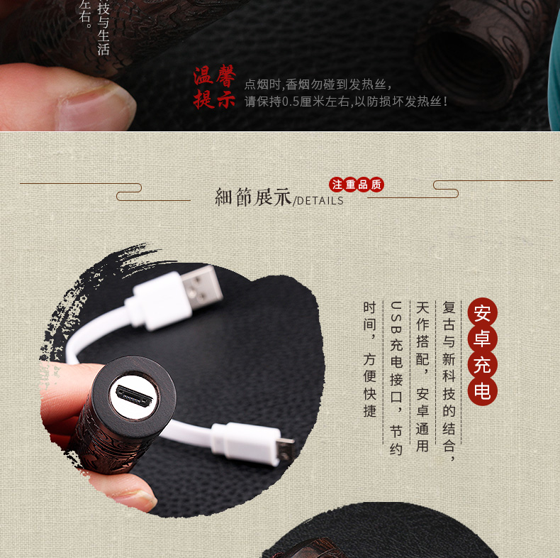 Handmade tre thổi thông minh thổi phí nhẹ gió nhẹ sáng tạo câm usb thuốc lá nhẹ hơn quà tặng năm mới bật lửa zorro