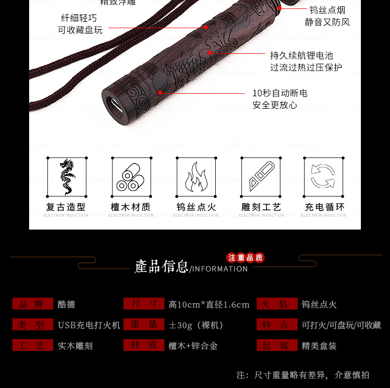 Handmade tre thổi thông minh thổi phí nhẹ gió nhẹ sáng tạo câm usb thuốc lá nhẹ hơn quà tặng năm mới bật lửa zorro