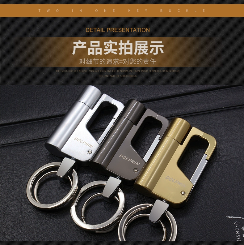 2017 new multi-chức năng key ring triệu trận đấu sáng tạo ngoài trời không thấm nước kerosene kim loại nhẹ hơn chữ bật lửa dupont