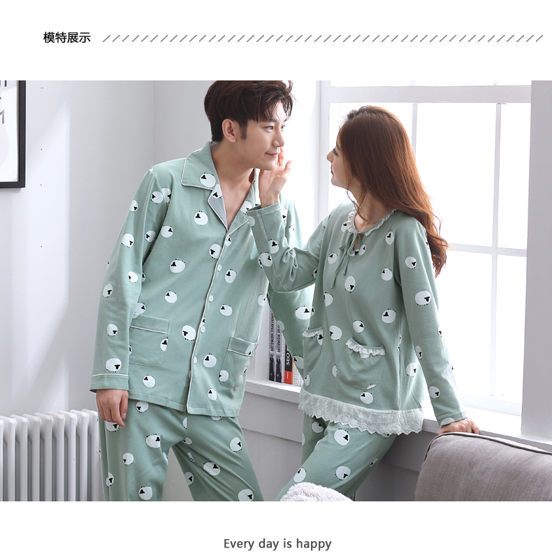 Pyjama mixte en Coton à manches longues - Ref 2988450 Image 30